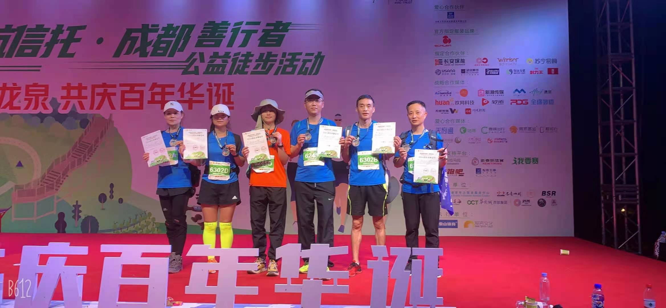 微信图片_20210524115746