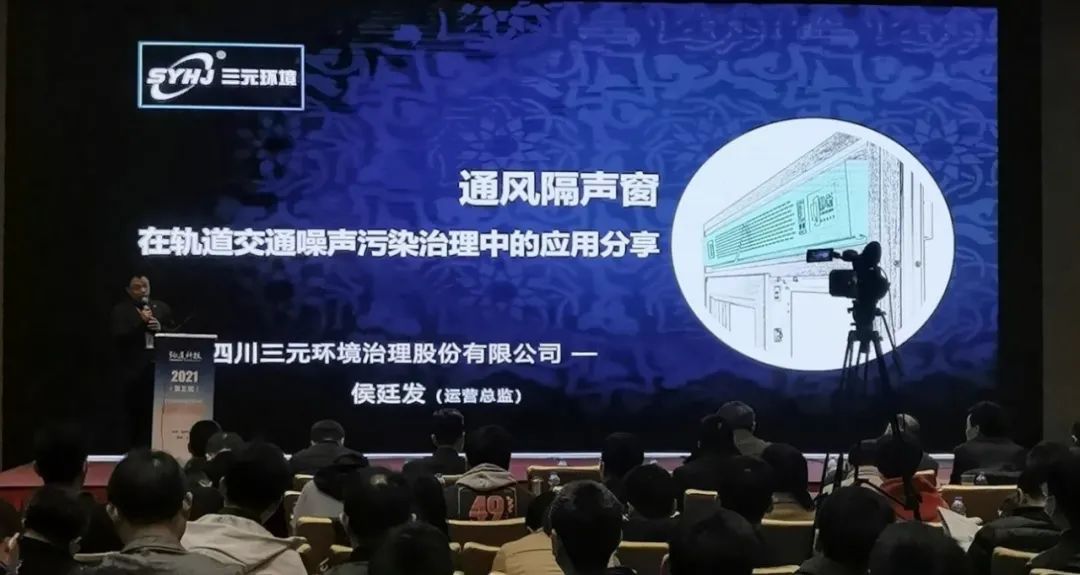 微信图片_20210323095859