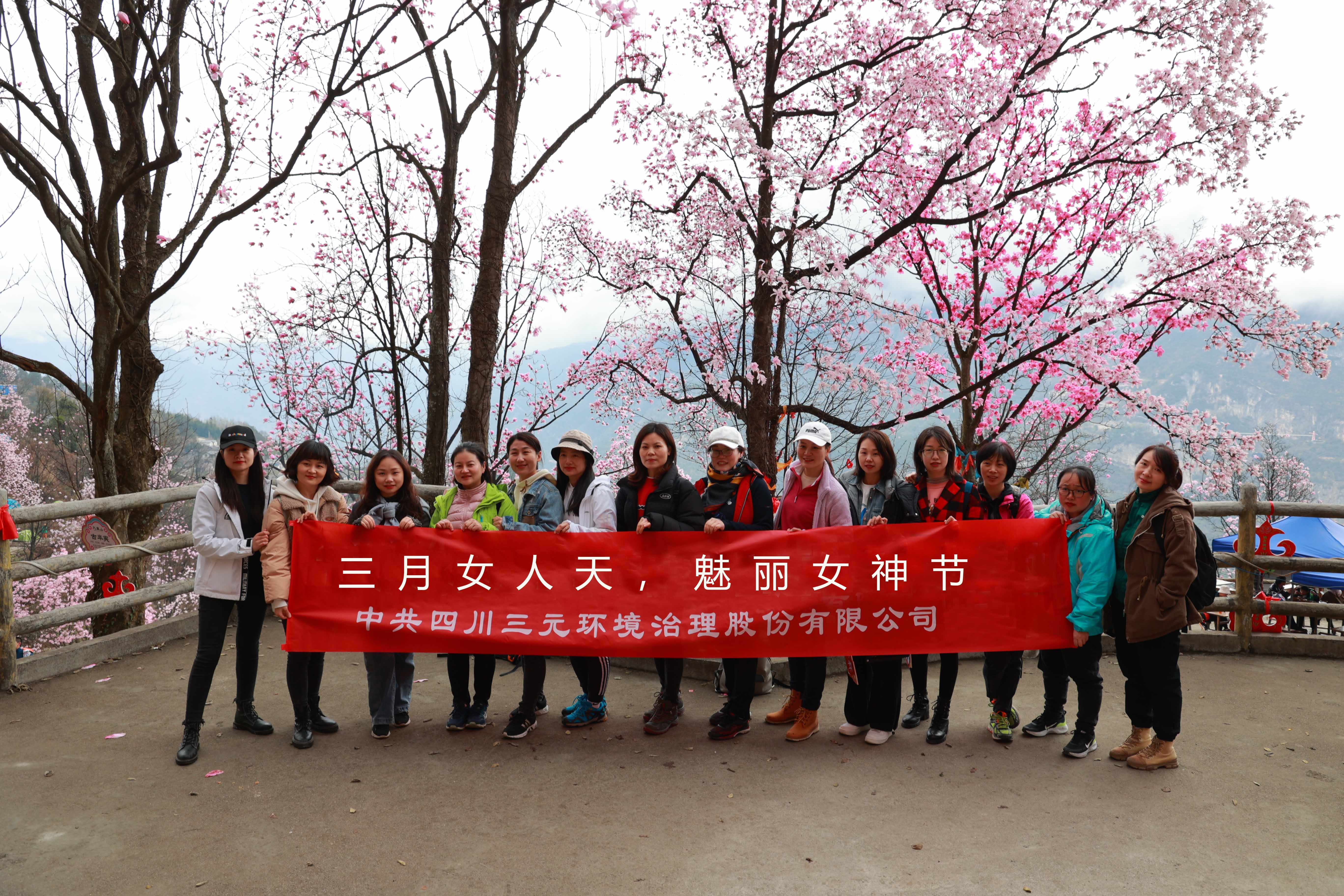 微信图片_20210308090204